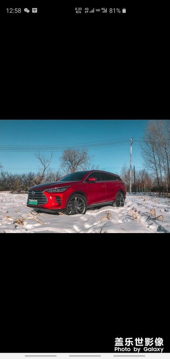 好看不   這車很暴力   不是一般人能駕馭了