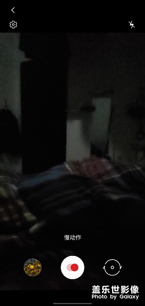 三星nt10＋拍攝慢動作