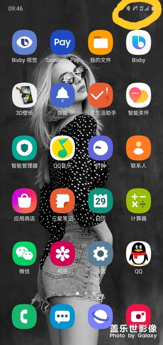 這是什么情況，在線聽歌都斷