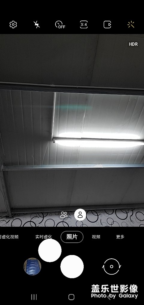 s10+前置攝像頭對(duì)光有藍(lán)點(diǎn)