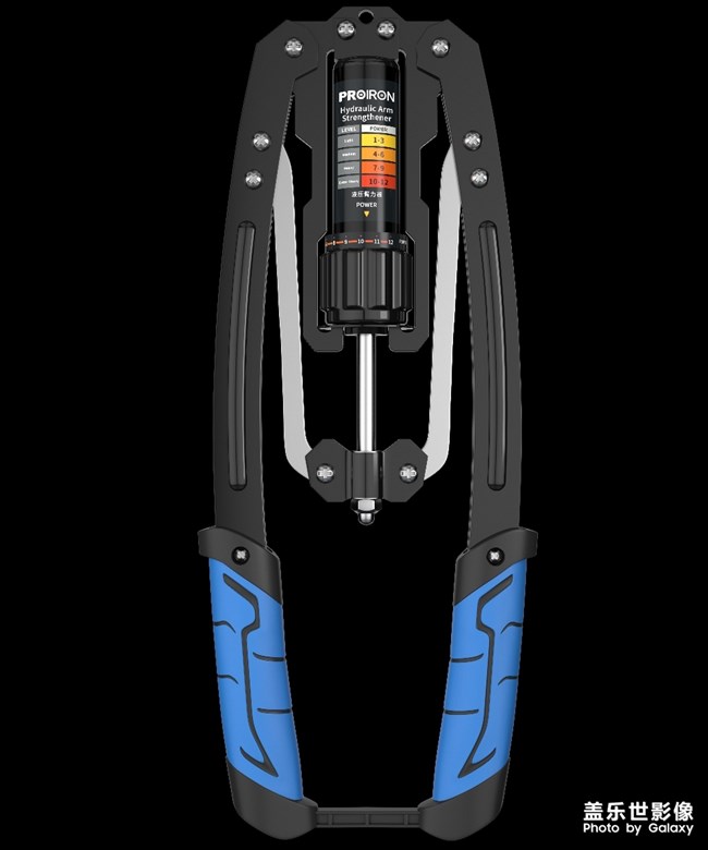 三維渲染臂力器