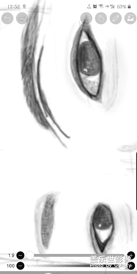 拿出你們的spen,畫起來