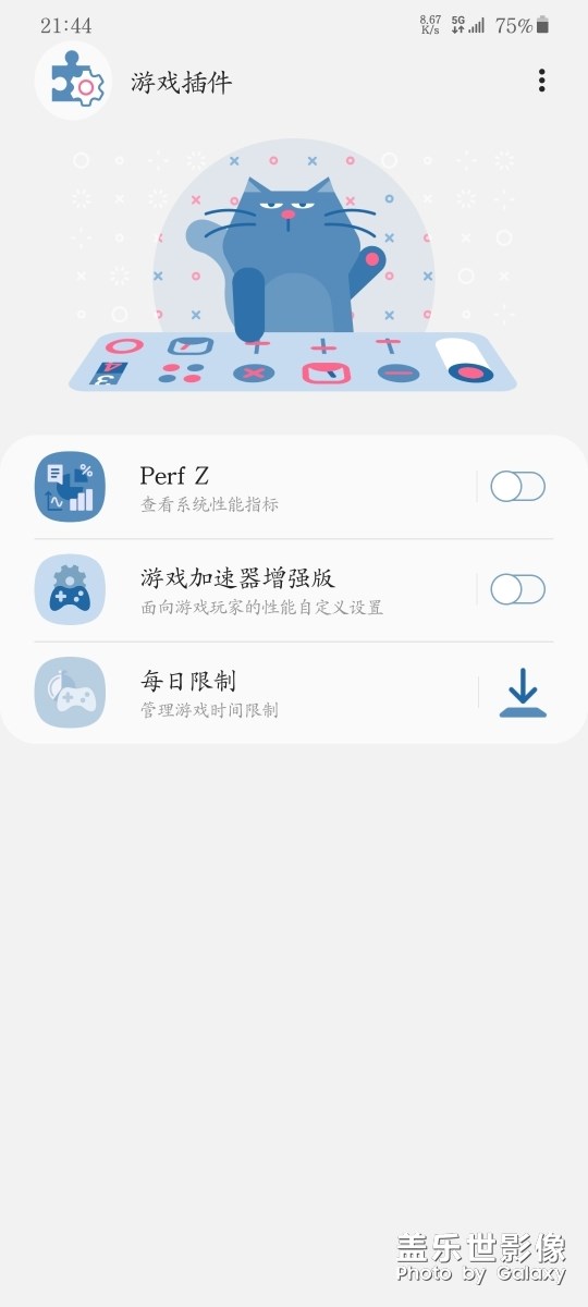 關(guān)于s20系列玩游戲卡的可以進(jìn)來看