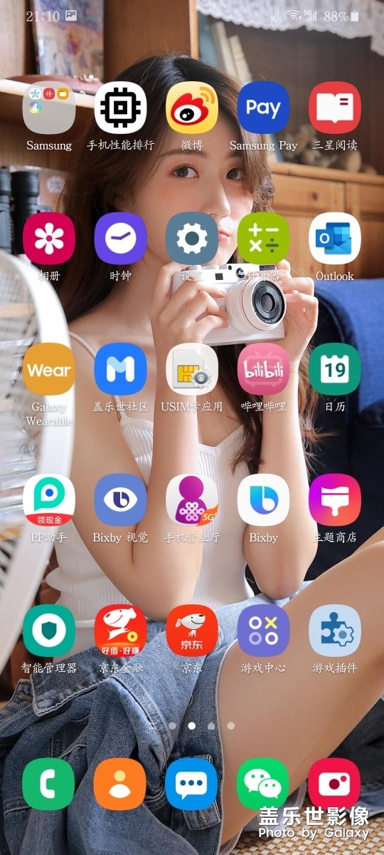 關(guān)于s20系列玩游戲卡的可以進(jìn)來看