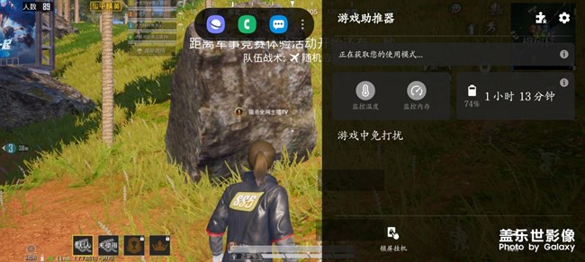 關(guān)于s20系列玩游戲卡的可以進(jìn)來看
