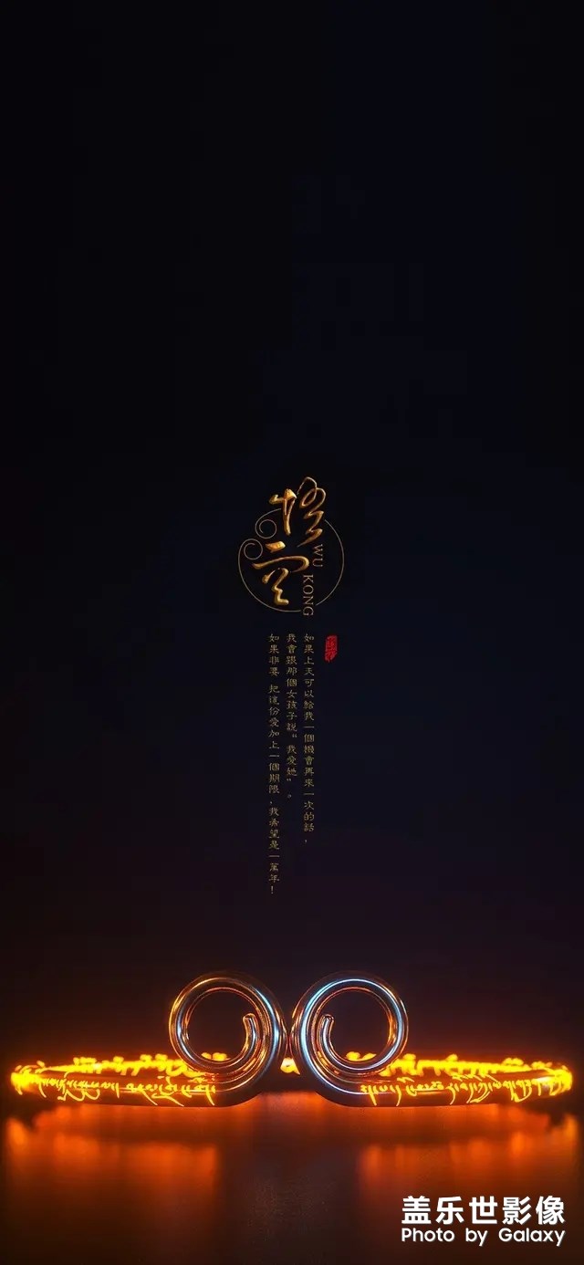 高清*壁紙整理分享！