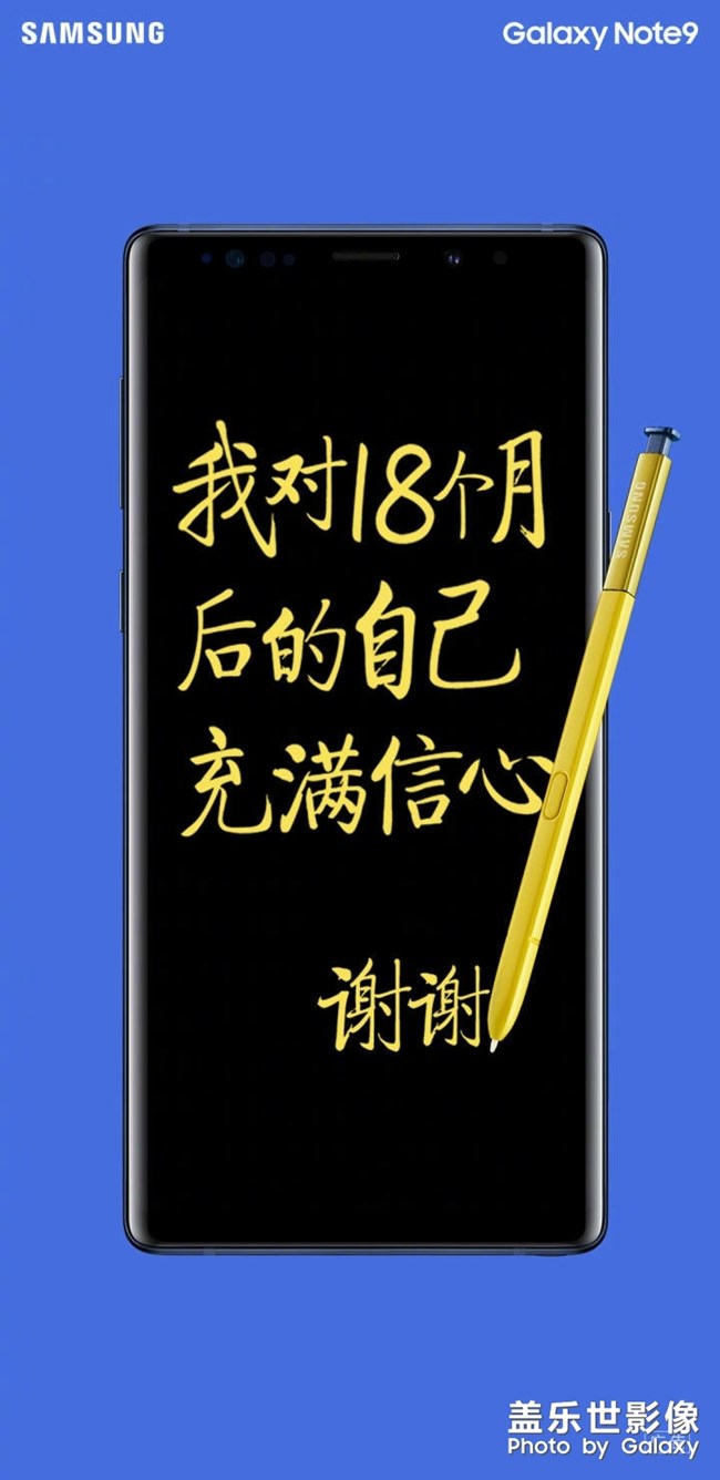 最近手機(jī)經(jīng)?？D，我就想起了這件事