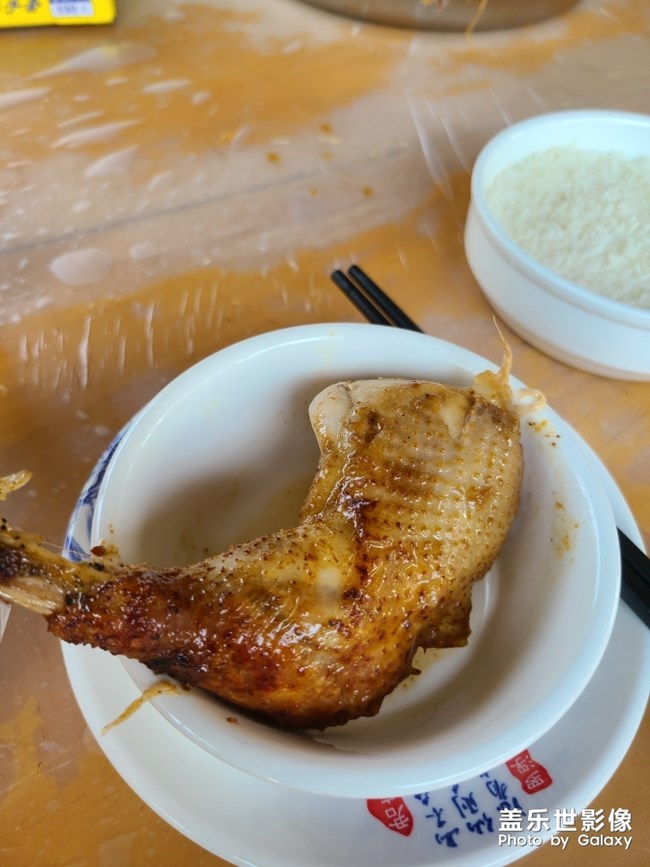 窯雞????