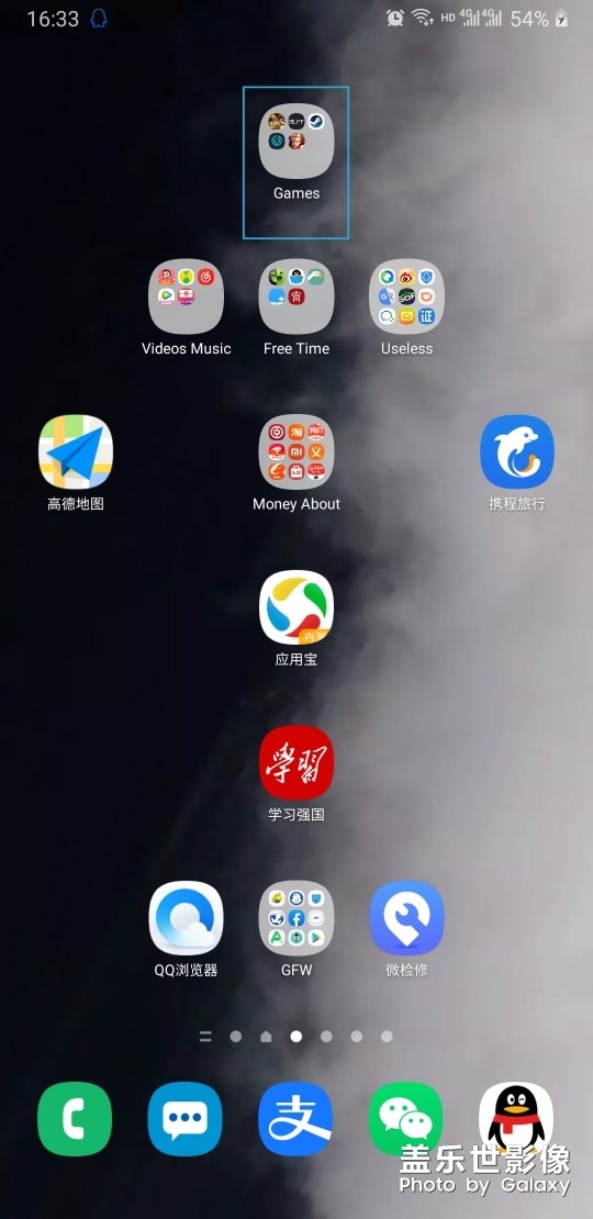 關于主頁的一個bug和建議