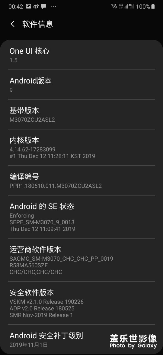 擁抱Android 10之前的紀(jì)念