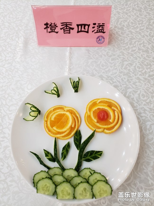 上次發(fā)了個果盤大家很喜歡