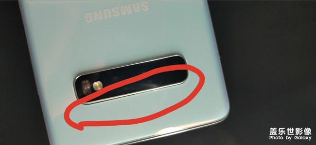 s10＋品控縫隙問(wèn)題