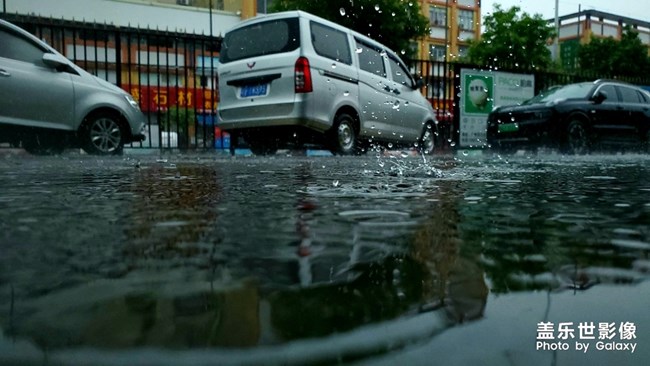有時淋雨也是一種宣泄