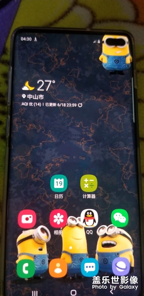 喜提10+一臺