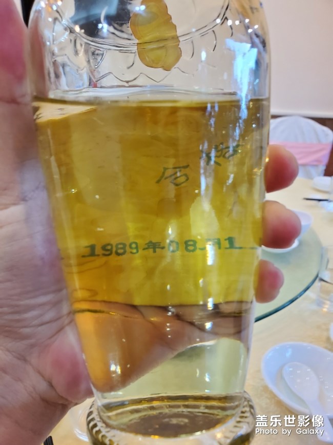 父親節(jié)晚餐。