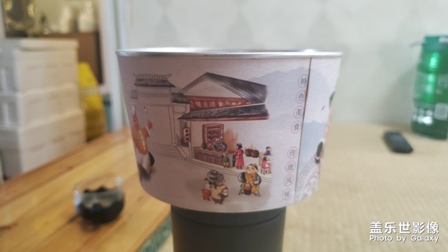 紅燒肉