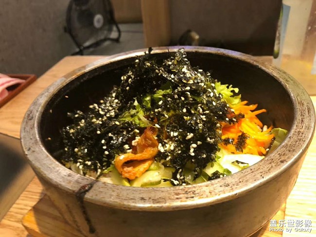 美食