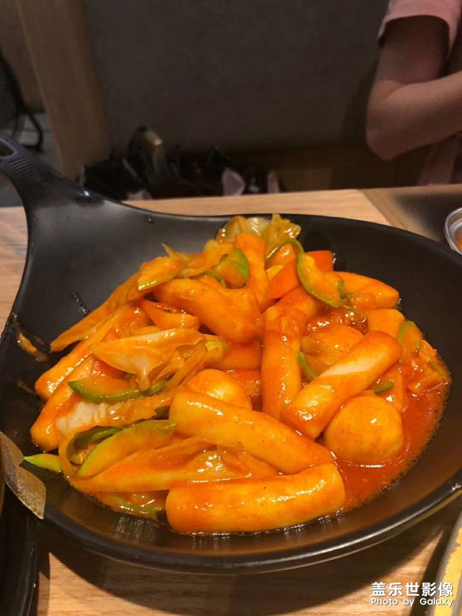 美食