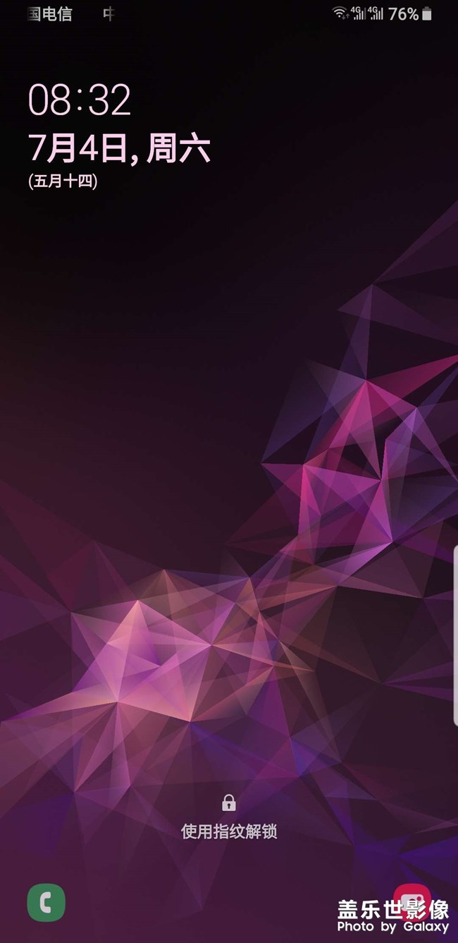 這個主題誰再用？