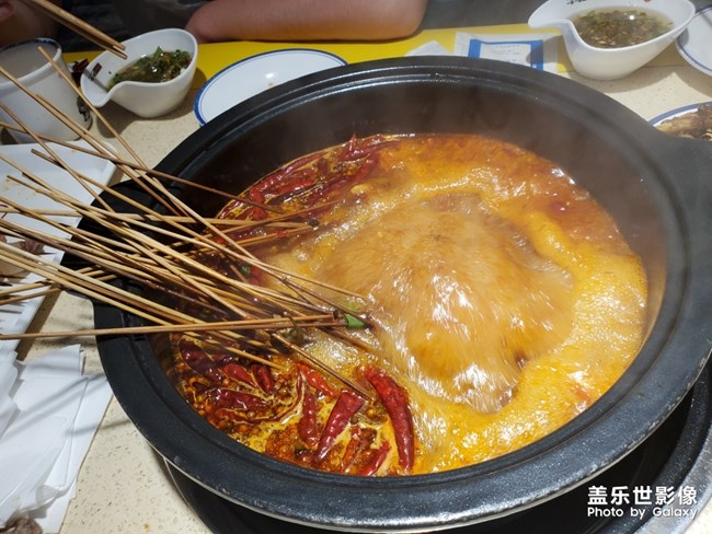 涮串