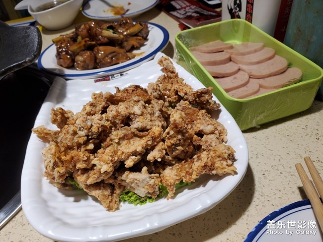 涮串