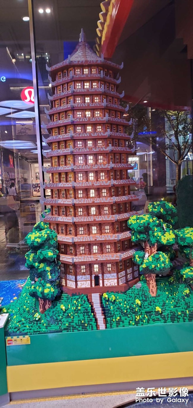 中國第二個樂高實(shí)體店