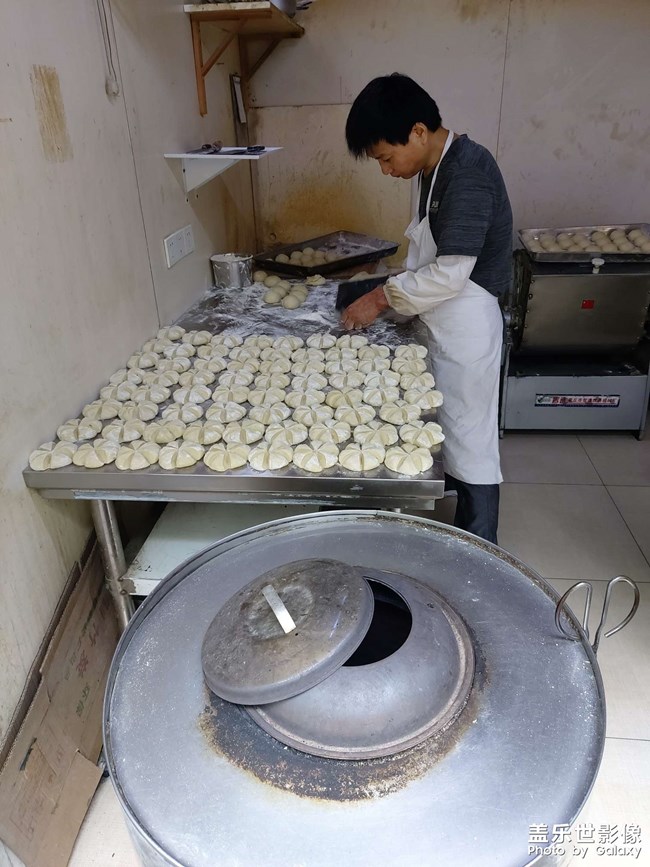 揚州點心--金剛蹄