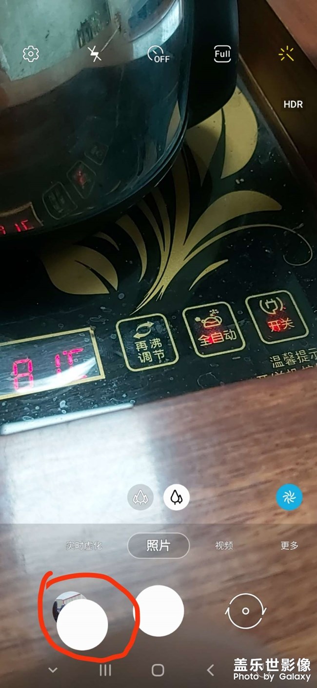 a60拍照畫面按鍵錯(cuò)位