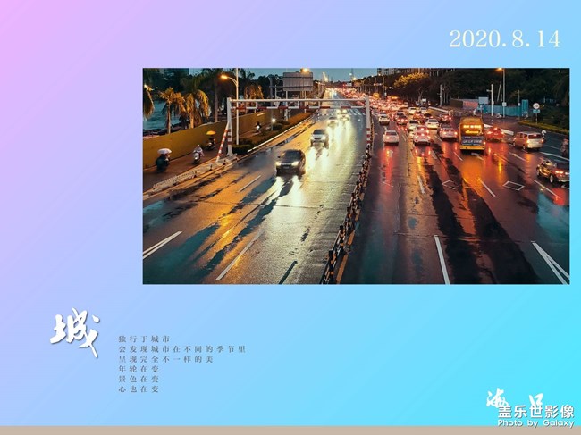 暮光之城