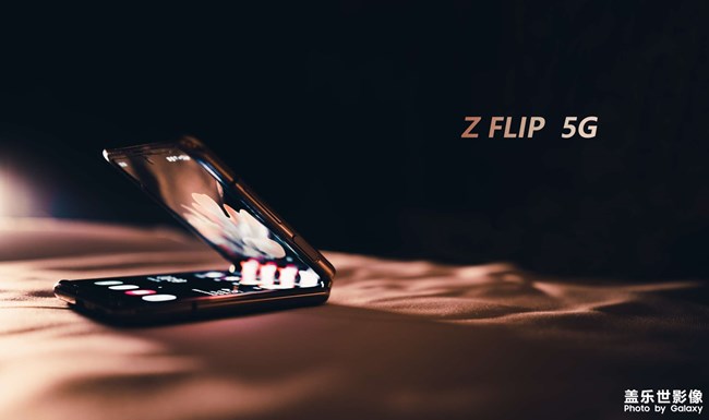 Zflip 5g真的是美爆！