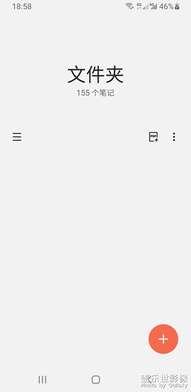N9更新筆記本用不了