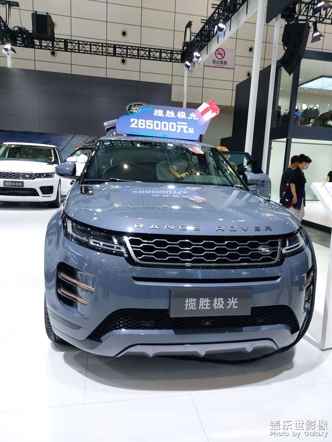 2020濟南車展