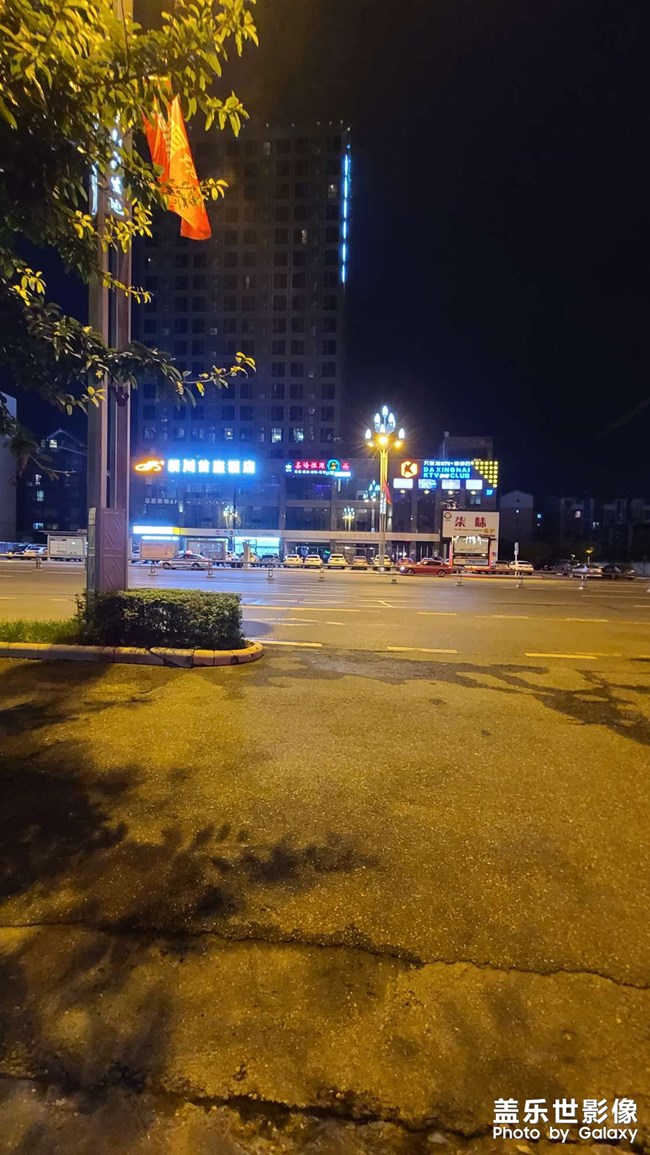 幫我看看手機正常不