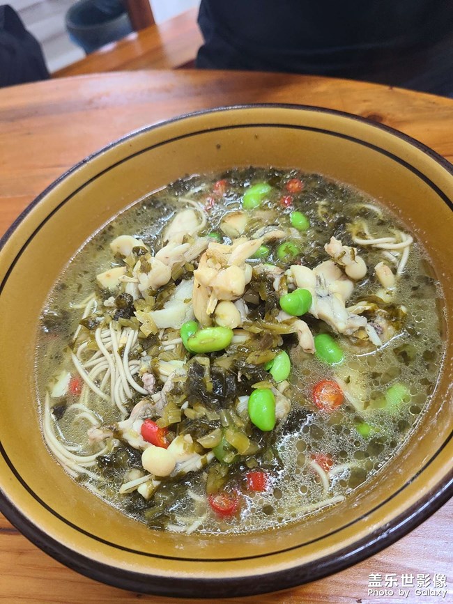 田雞面