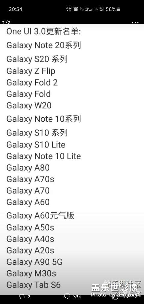 該來的還會(huì)來........