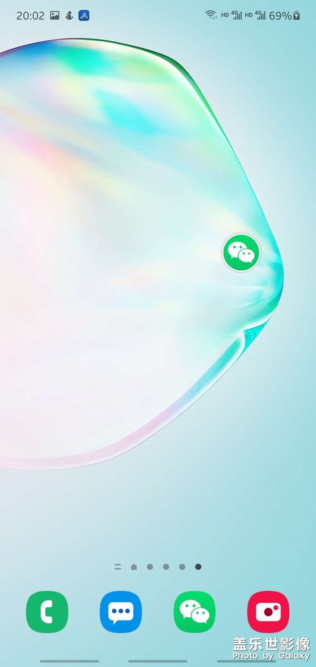 哪位朋友知道這個小窗口如何關(guān)閉