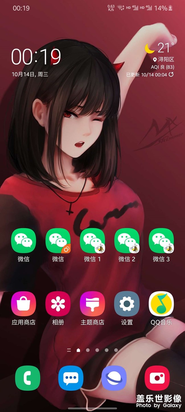 這個(gè)壁紙很多人都想要，好看嗎