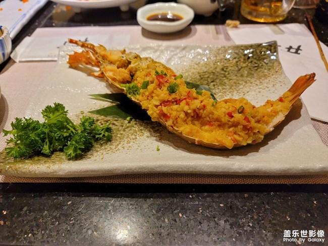 請同學(xué)吃點(diǎn)精致料理