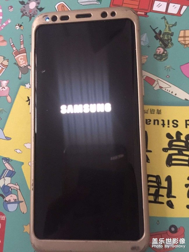 三星好