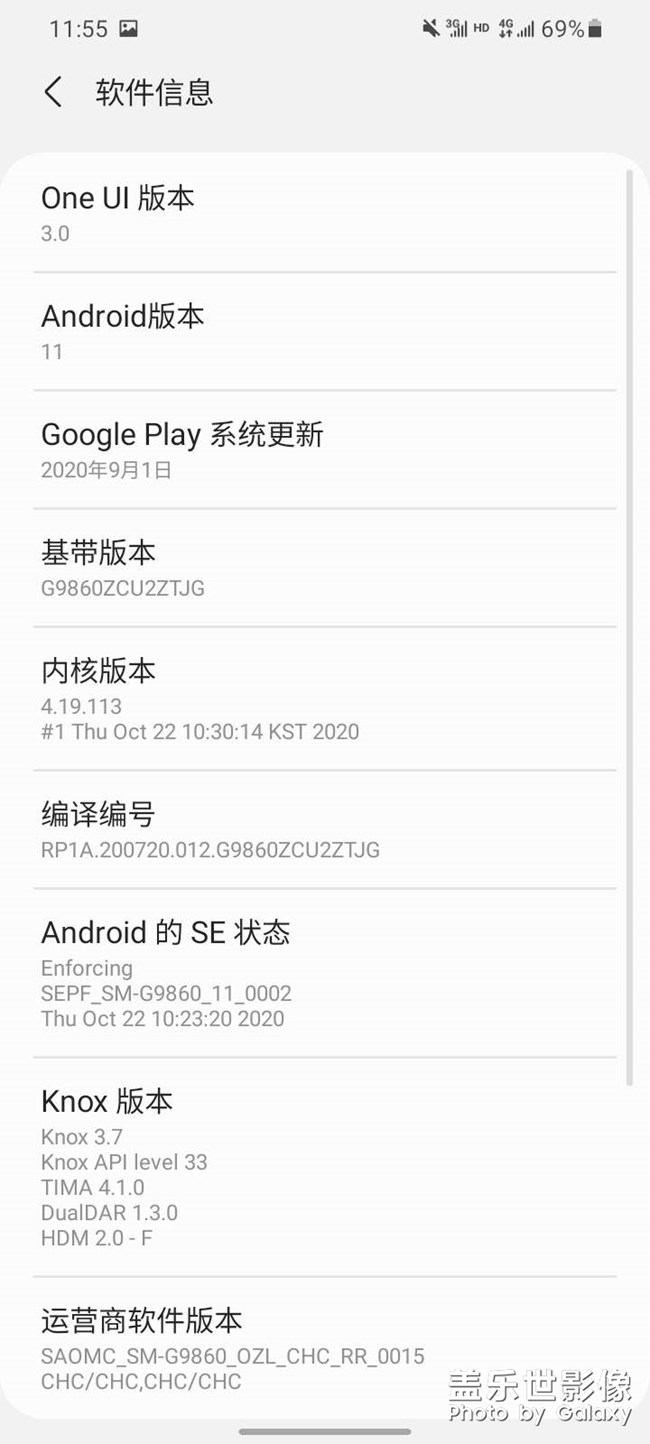 不虧白白等了1個小時