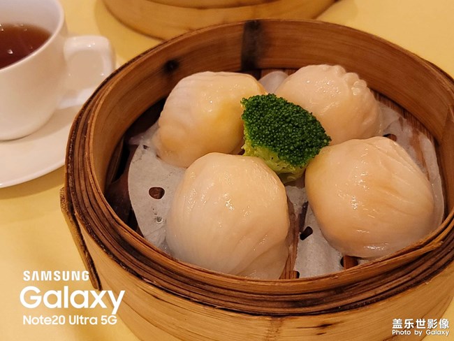 湛江花園酒店中式茶點OK