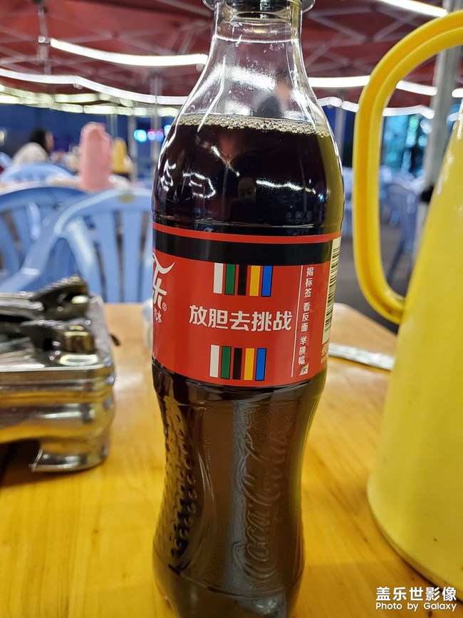 第一次flipz 5g拍食物，還可以！