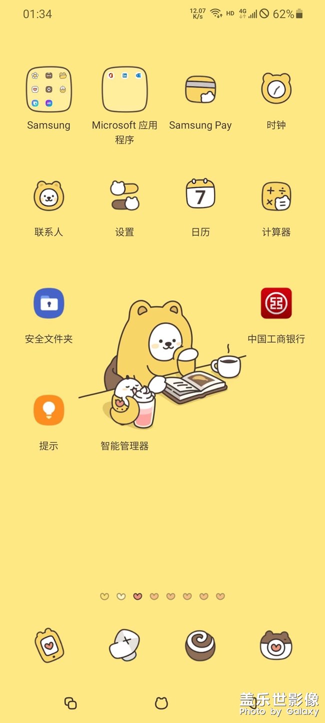電信卡不好使了，怎么辦