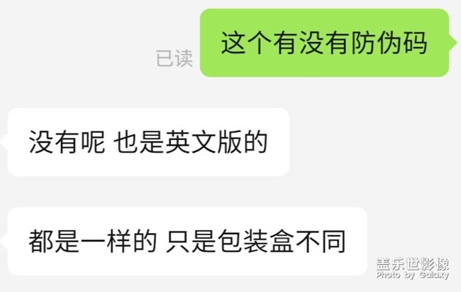 三星s20+  led手機殼