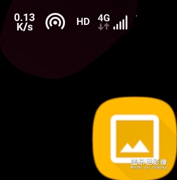 這是什么圖標(biāo)