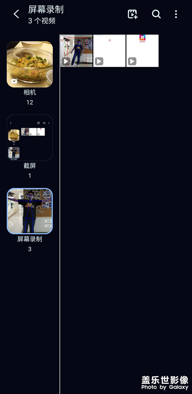 求問左側這一欄的相冊預覽怎么隱藏？