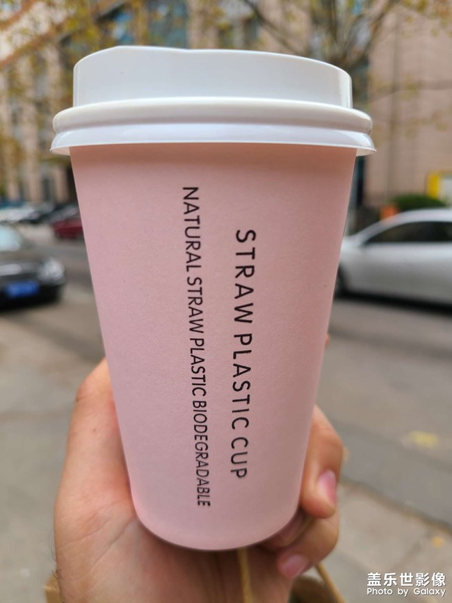 我來請(qǐng)你喝#咖啡#