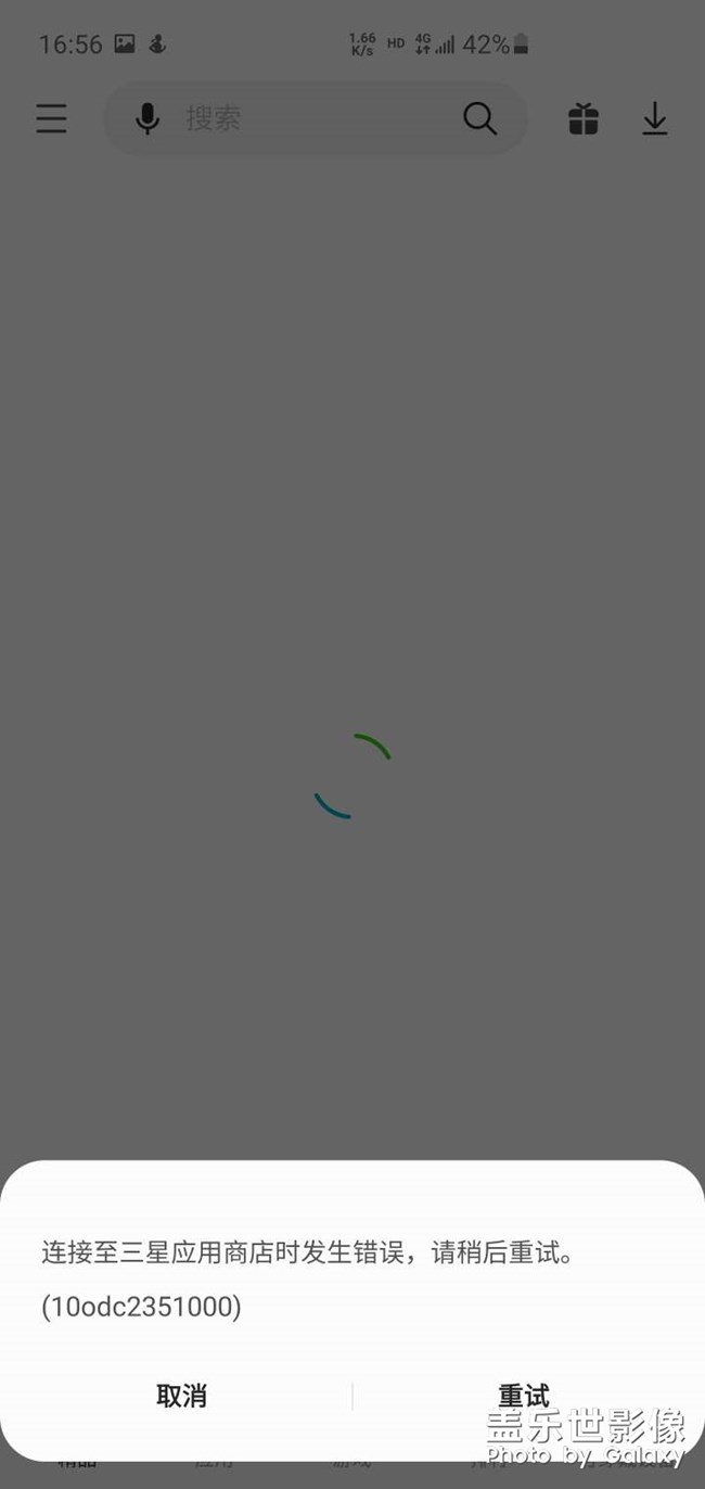 網(wǎng)絡(luò)問(wèn)題太嚴(yán)重了吧