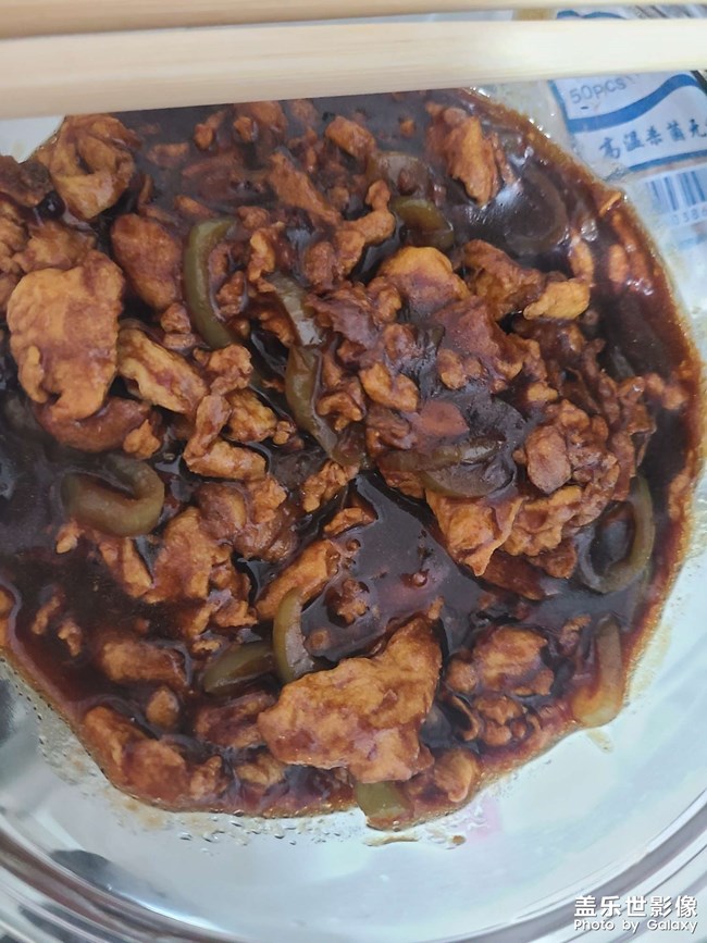 自己動手，豐衣足食