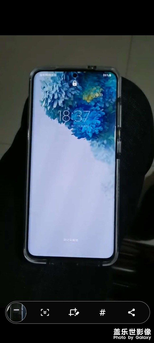 更新3.0后，瘋狂自動重啟
